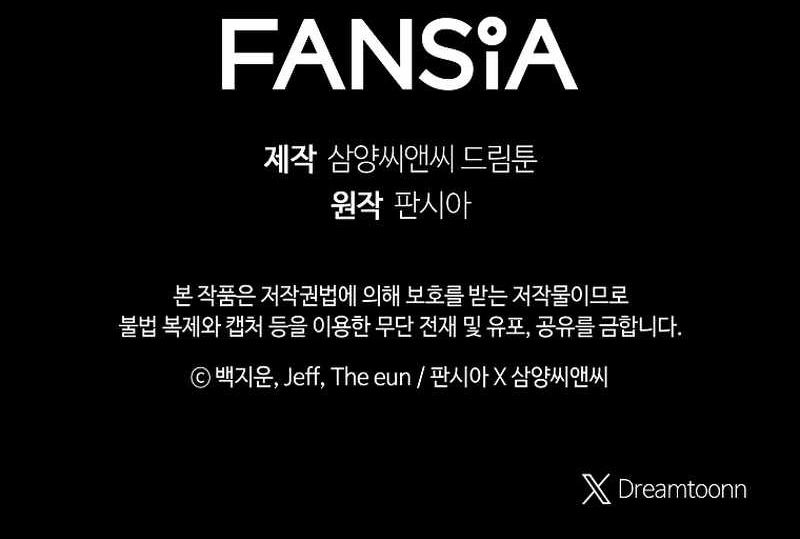 Read The Zombie Won’t Bite Me AR Manga Online