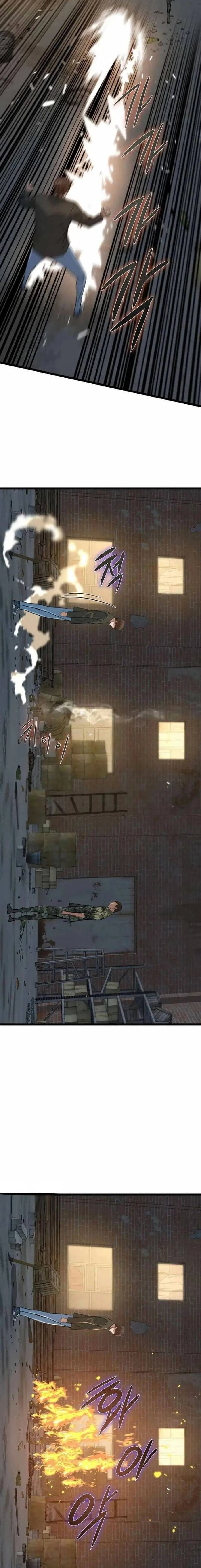 Read The Zombie Won’t Bite Me AR Manga Online