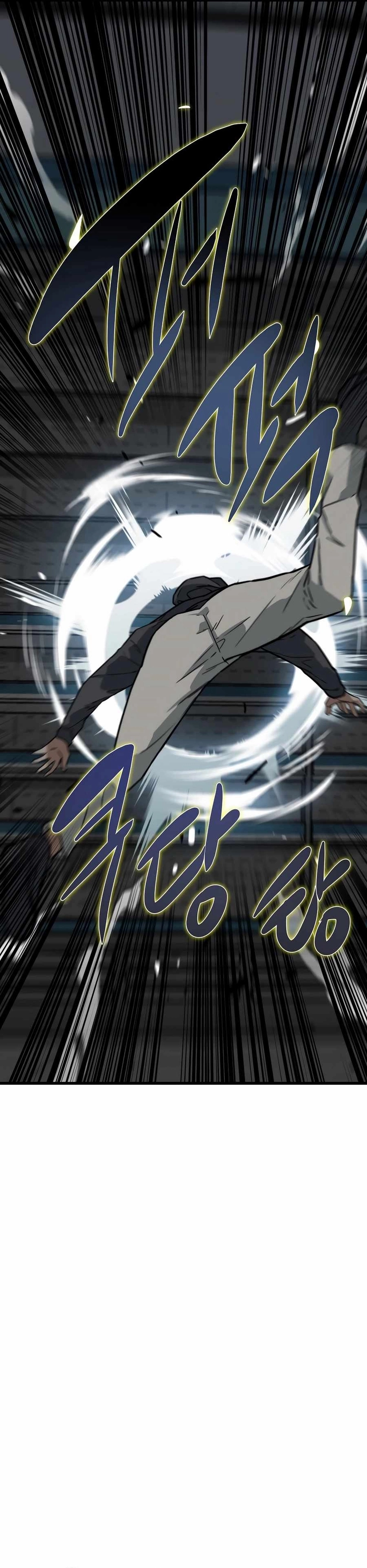 Read The Zombie Won’t Bite Me AR Manga Online