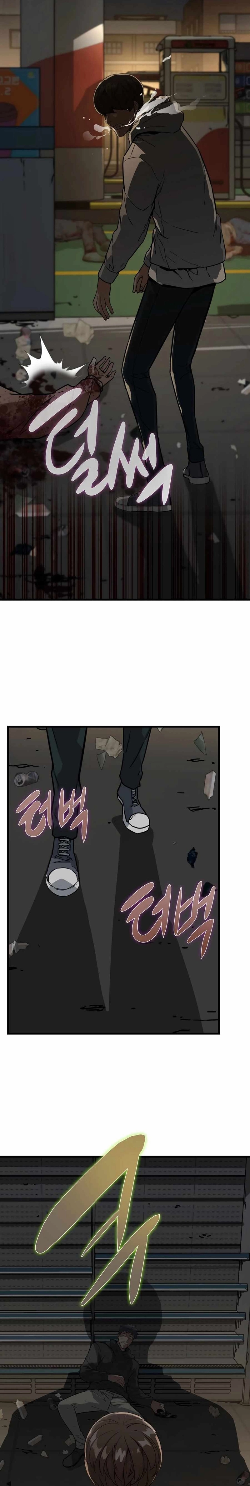 Read The Zombie Won’t Bite Me AR Manga Online