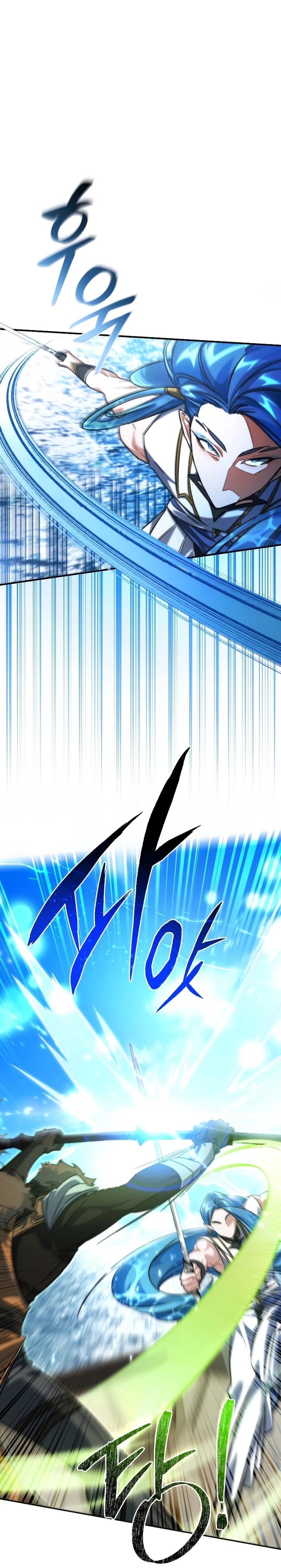 Read Trash of the Count's Family AR Manga Online