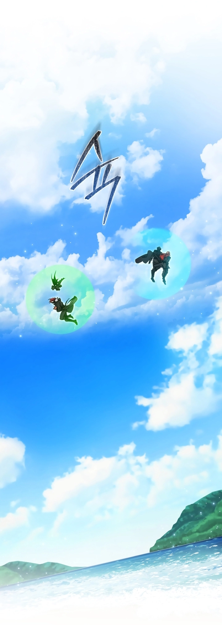 Read Trash of the Count's Family AR Manga Online