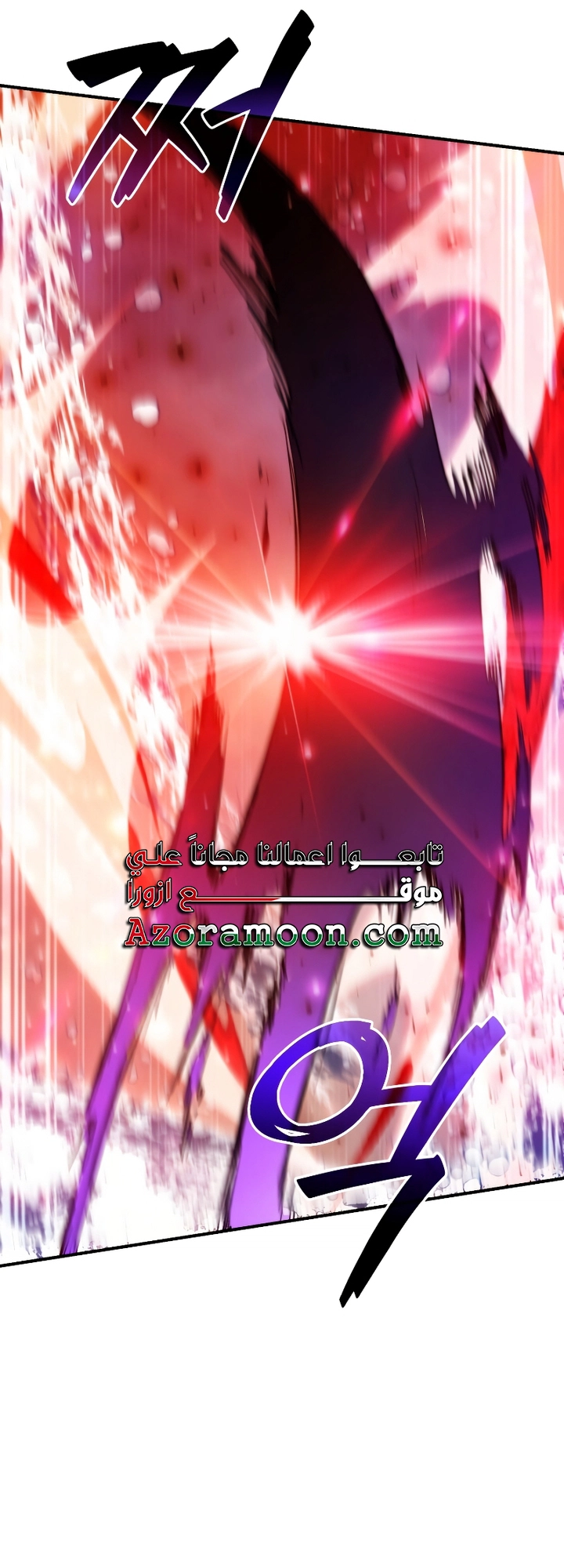 Read Trash of the Count's Family AR Manga Online