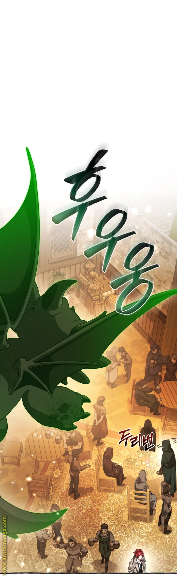 Read Trash of the Count's Family AR Manga Online