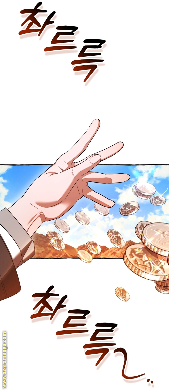 Read Trash of the Count's Family AR Manga Online