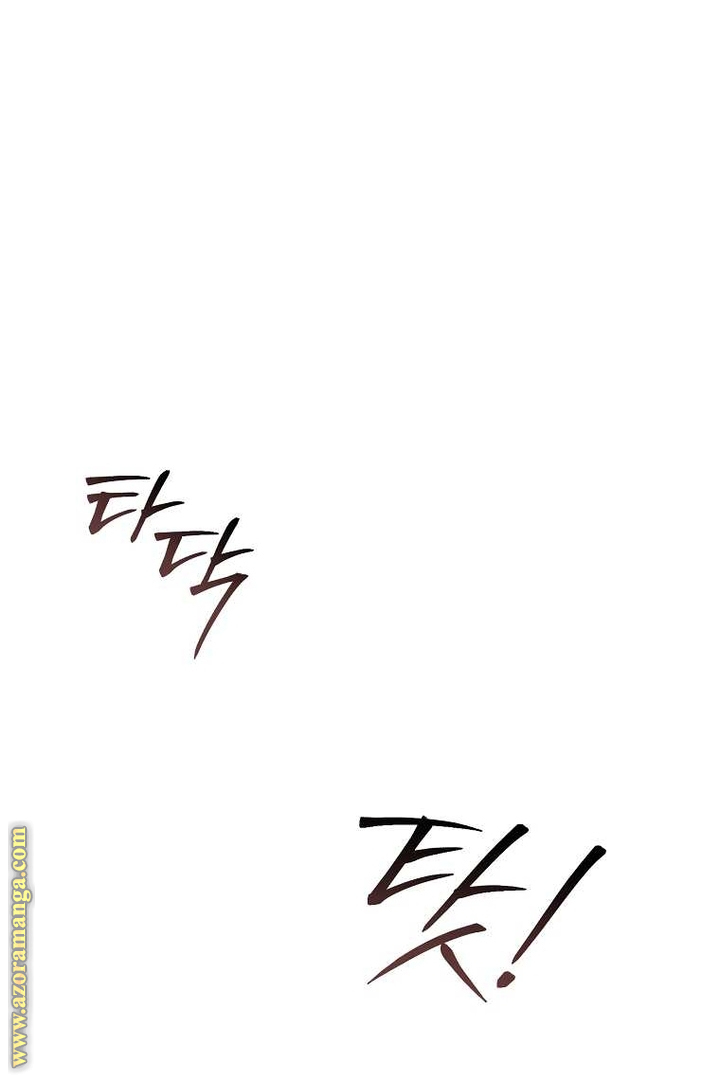 Read Trash of the Count's Family AR Manga Online