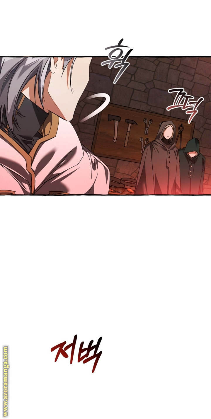 Read Trash of the Count's Family AR Manga Online