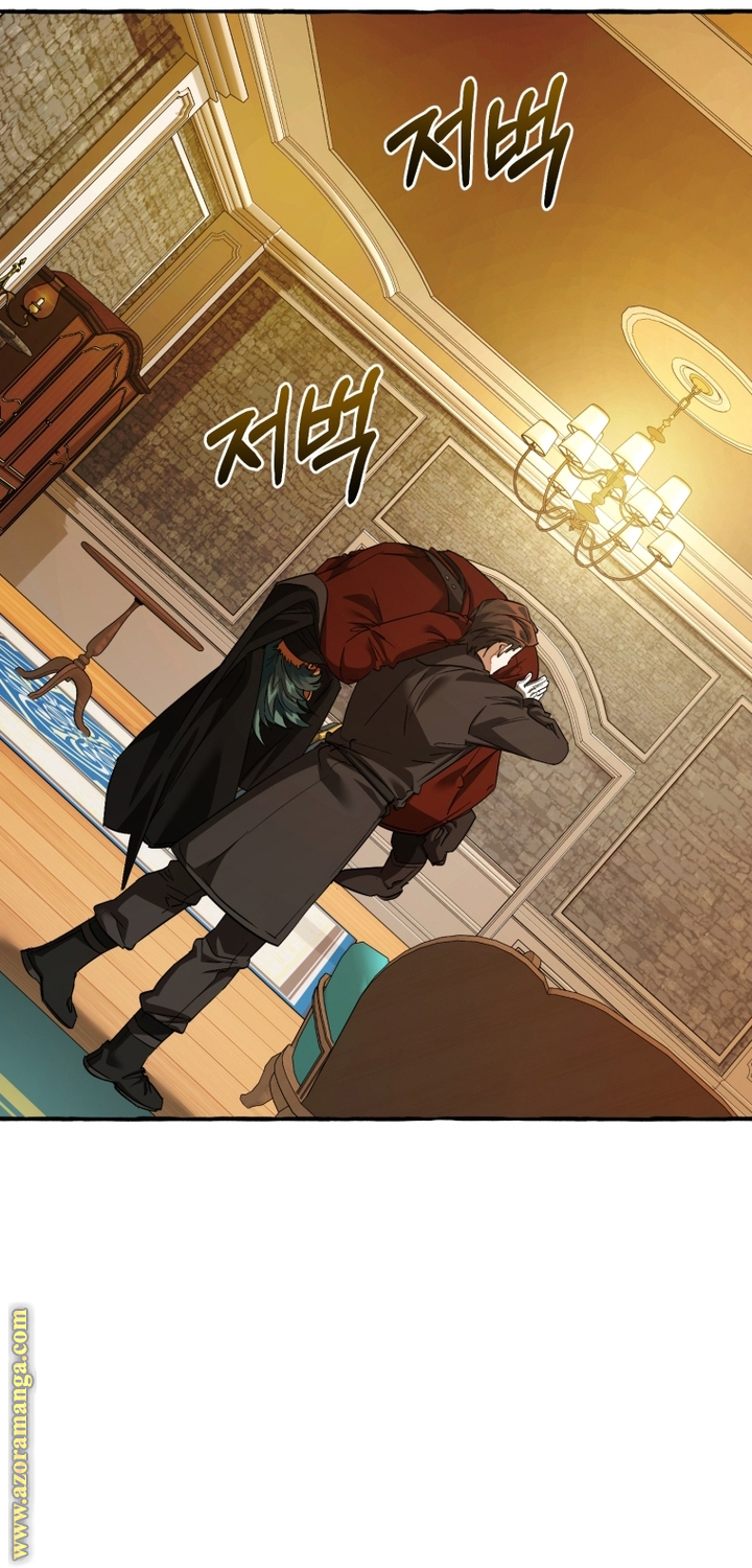 Read Trash of the Count's Family AR Manga Online