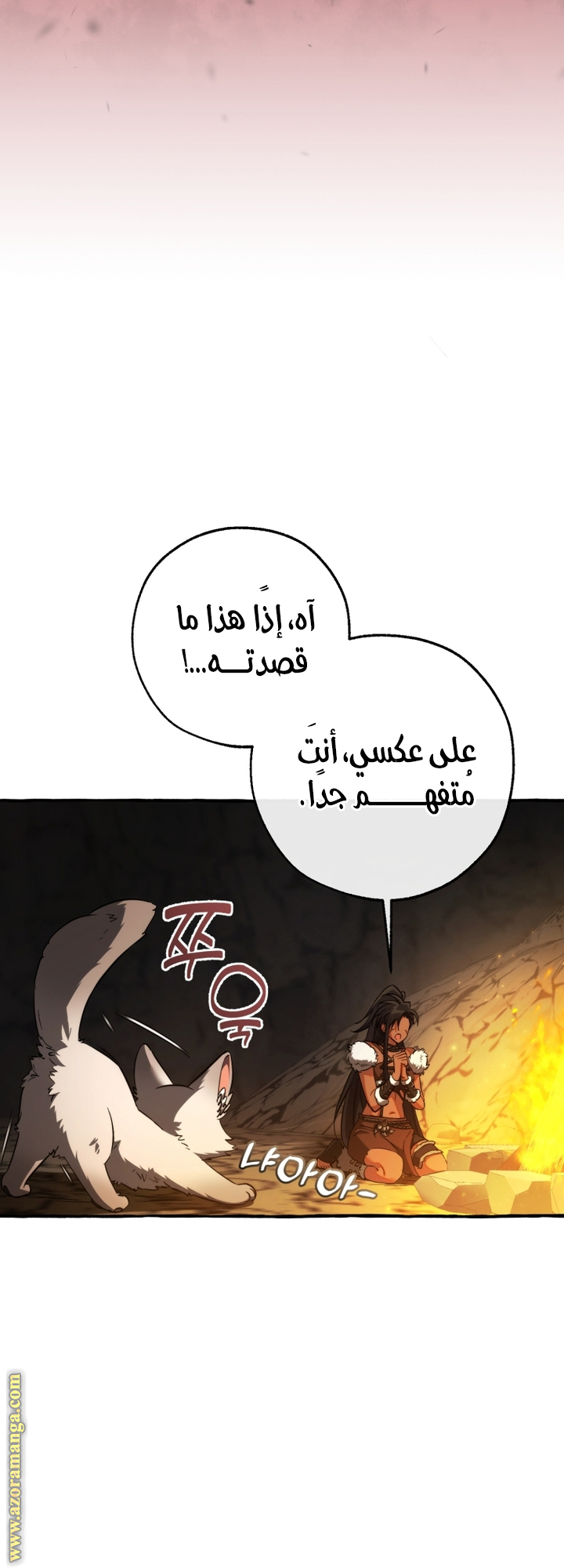 Read Trash of the Count's Family AR Manga Online