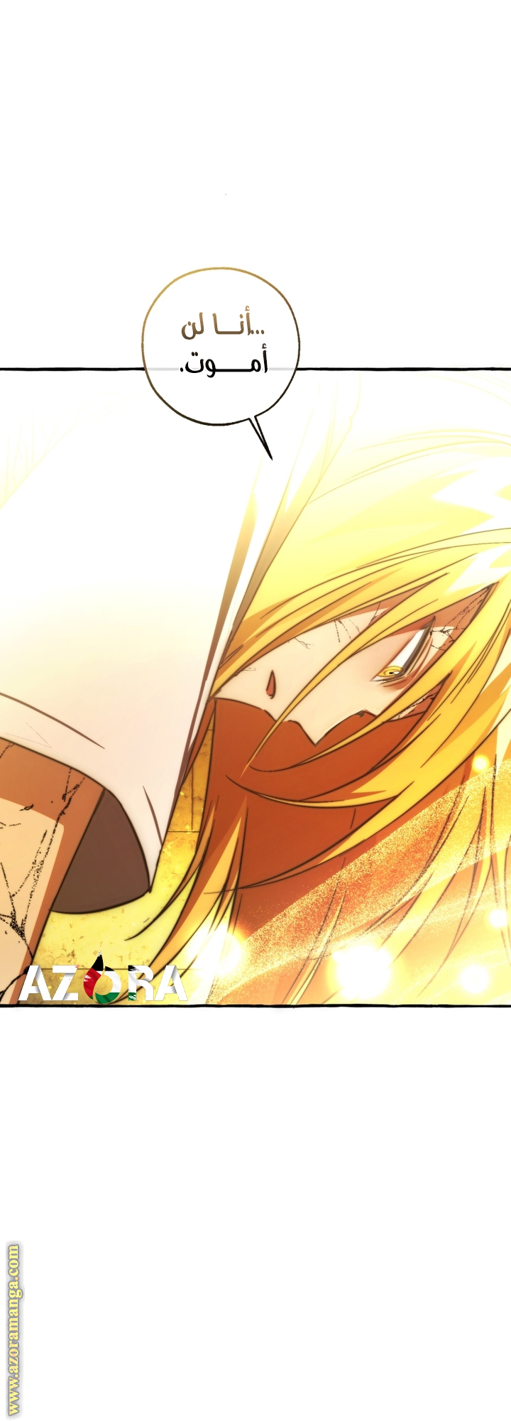 Read Trash of the Count's Family AR Manga Online