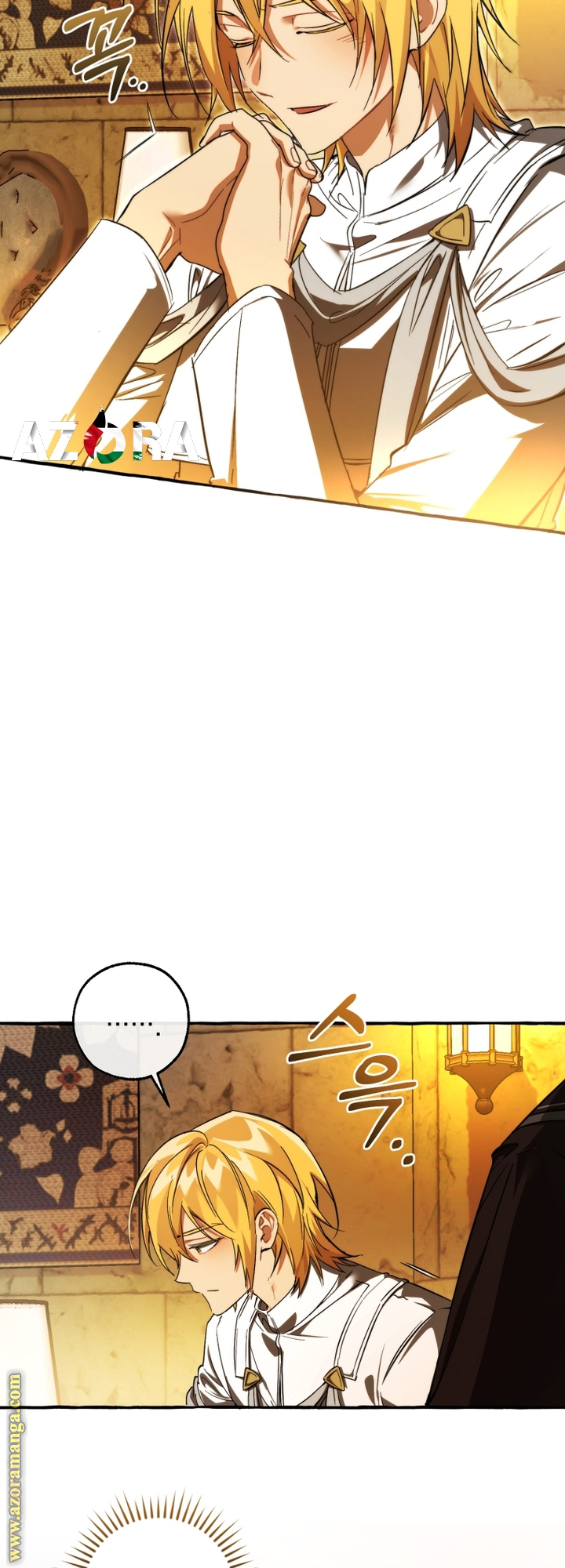 Read Trash of the Count's Family AR Manga Online