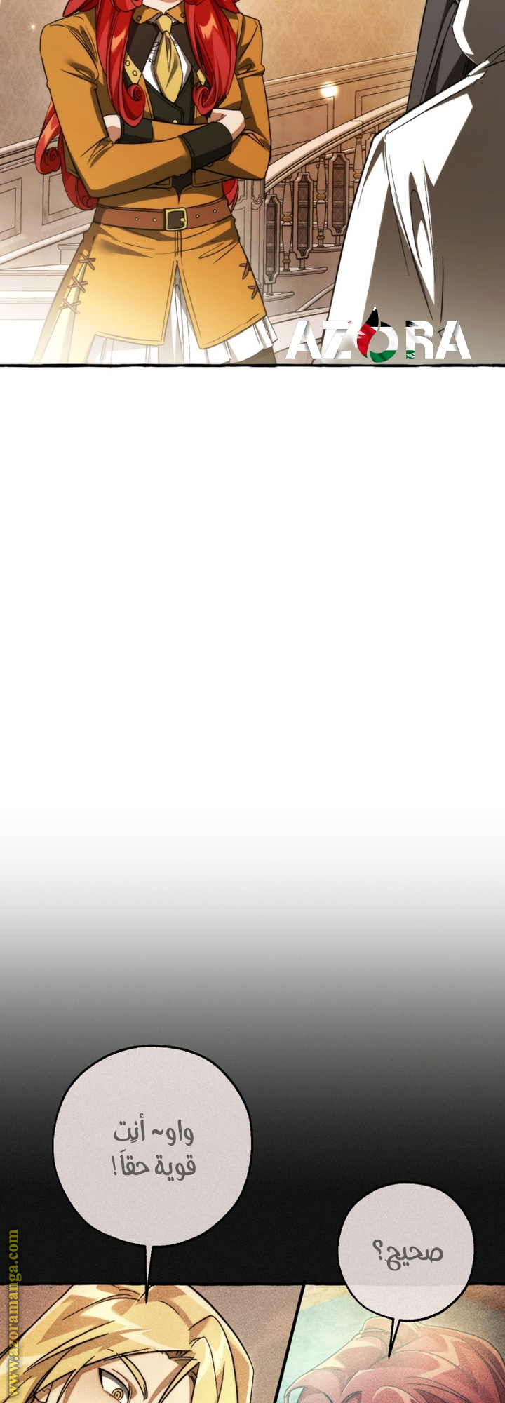 Read Trash of the Count's Family AR Manga Online