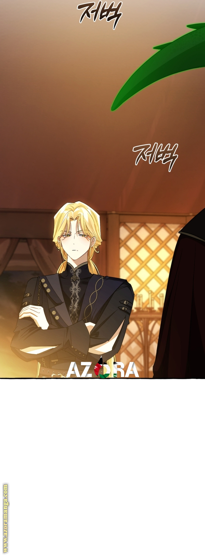 Read Trash of the Count's Family AR Manga Online