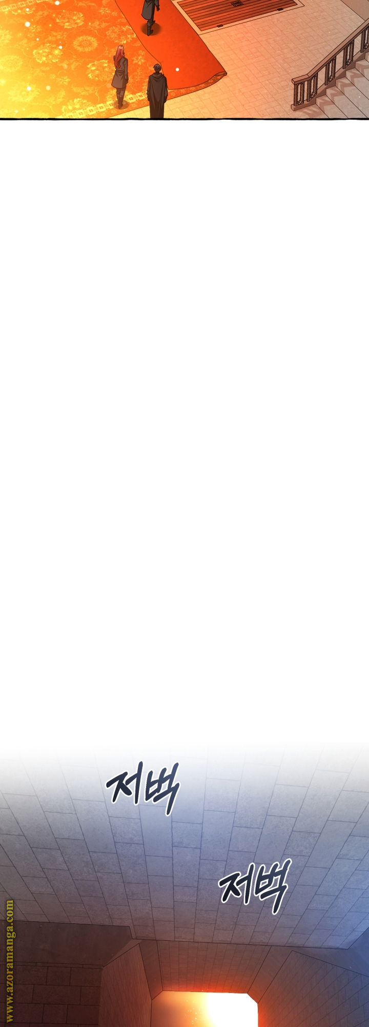 Read Trash of the Count's Family AR Manga Online