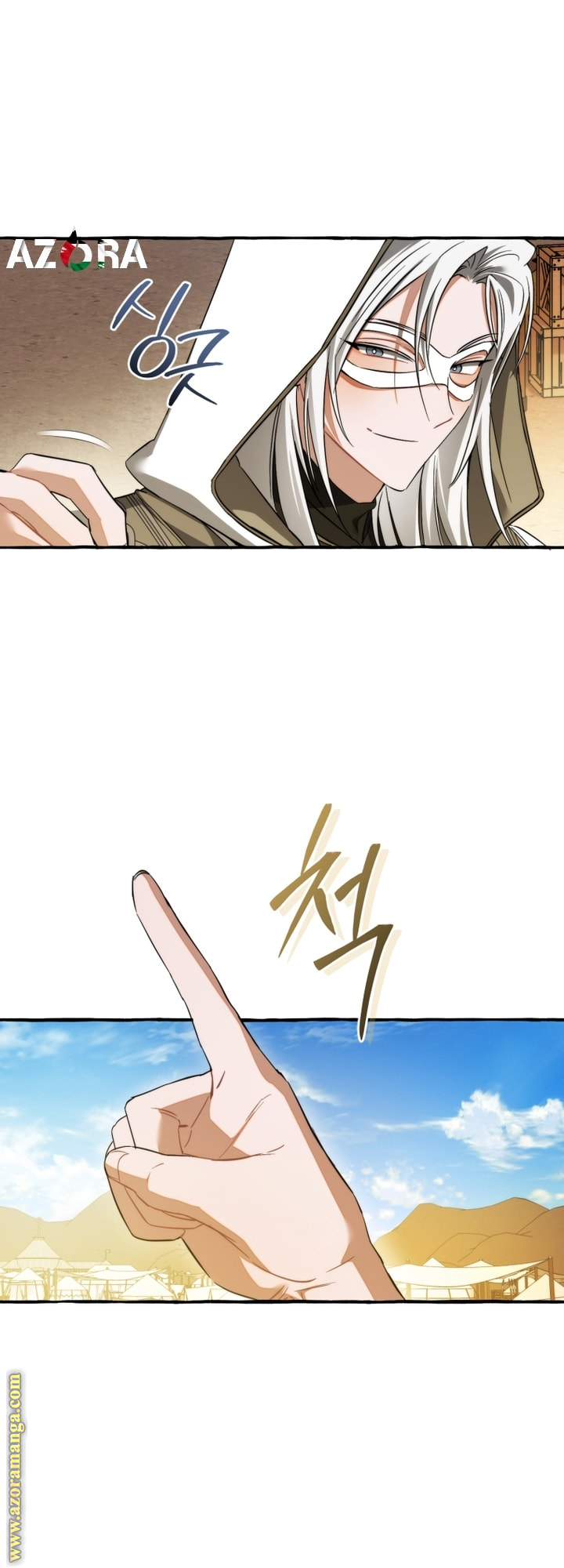 Read Trash of the Count's Family AR Manga Online