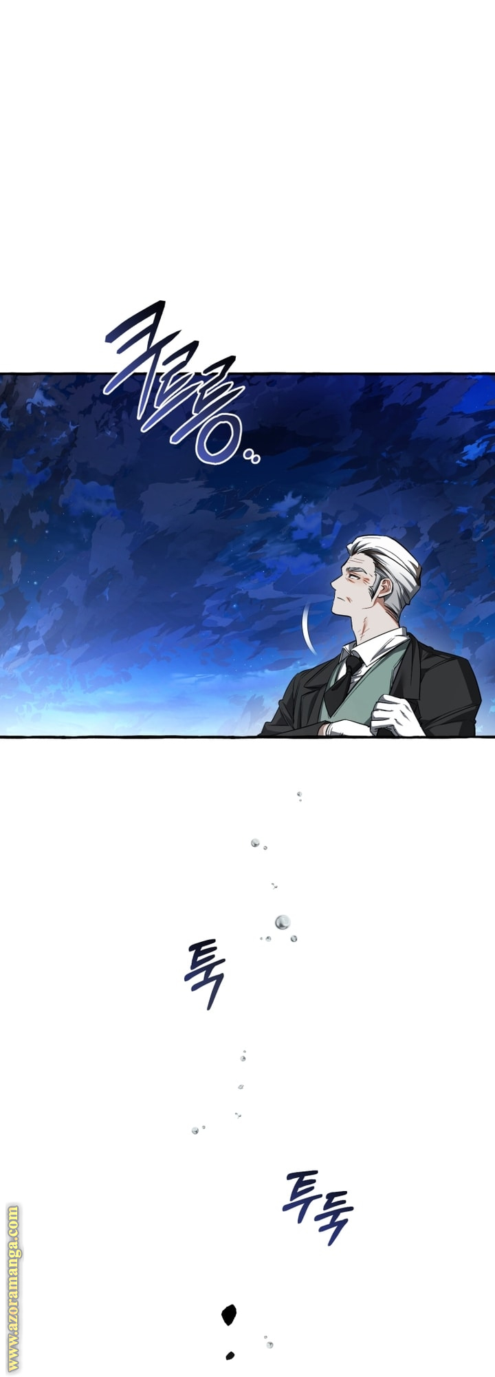 Read Trash of the Count's Family AR Manga Online