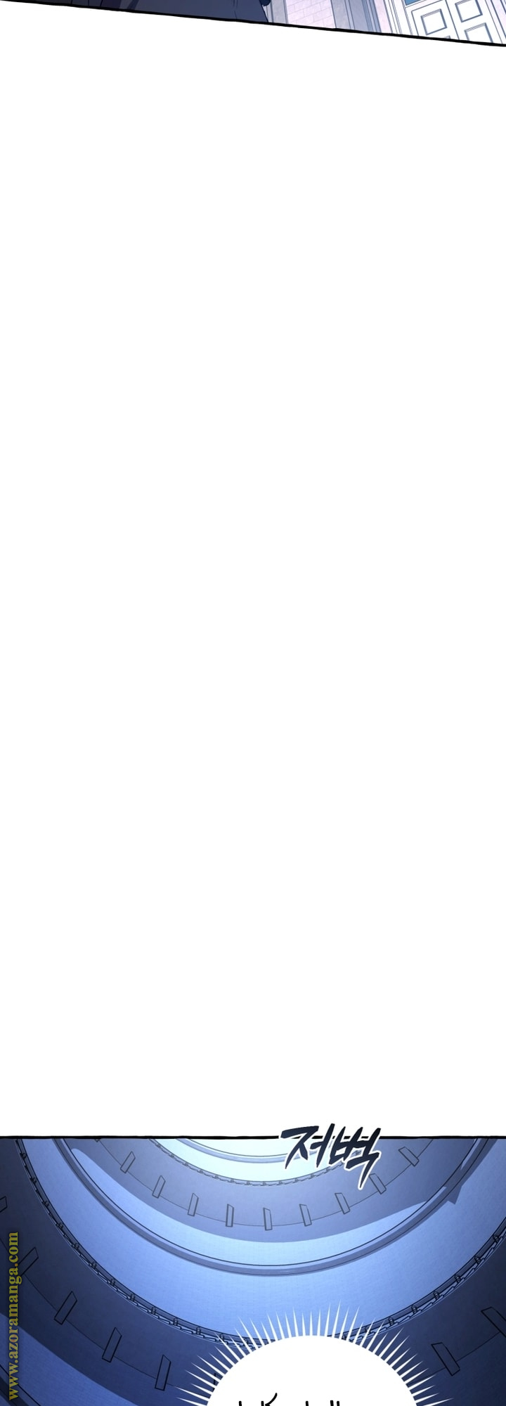 Read Trash of the Count's Family AR Manga Online