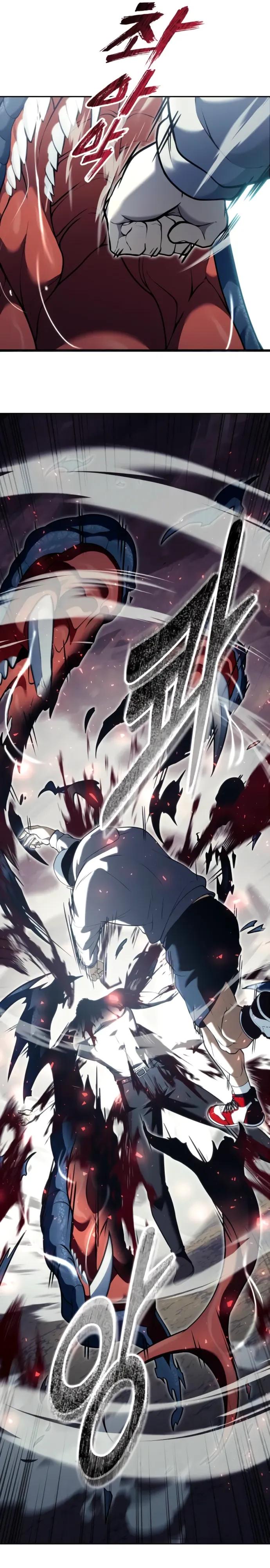 Read Urek Mazino AR Manga Online