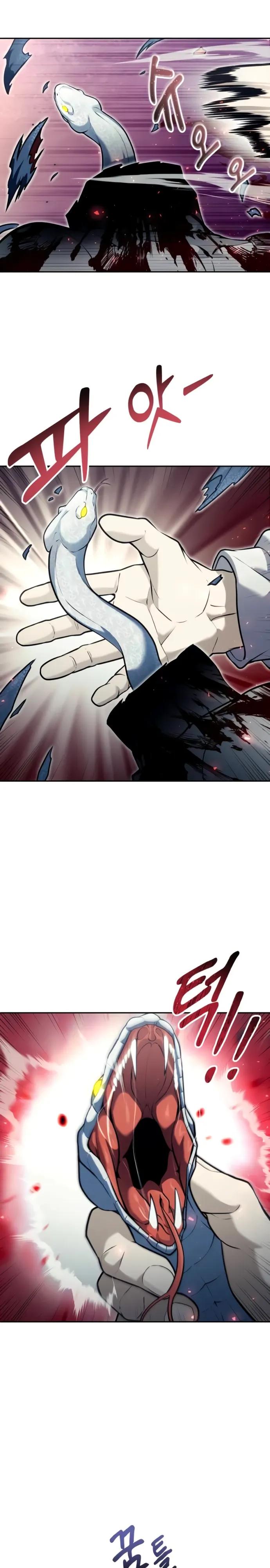 Read Urek Mazino AR Manga Online