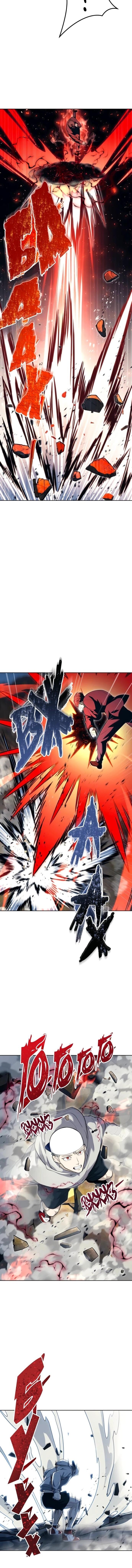 Read Urek Mazino AR Manga Online