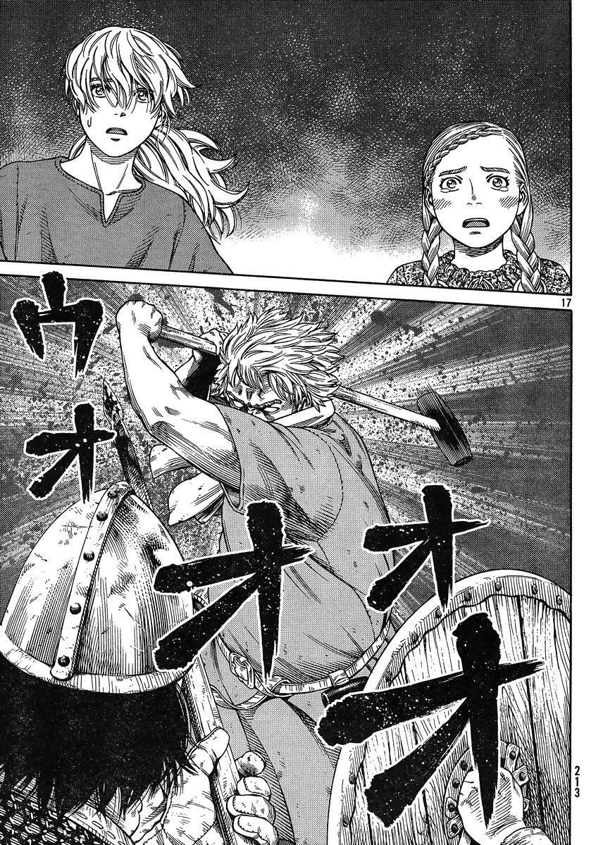 Read Vinland Saga AR Manga Online