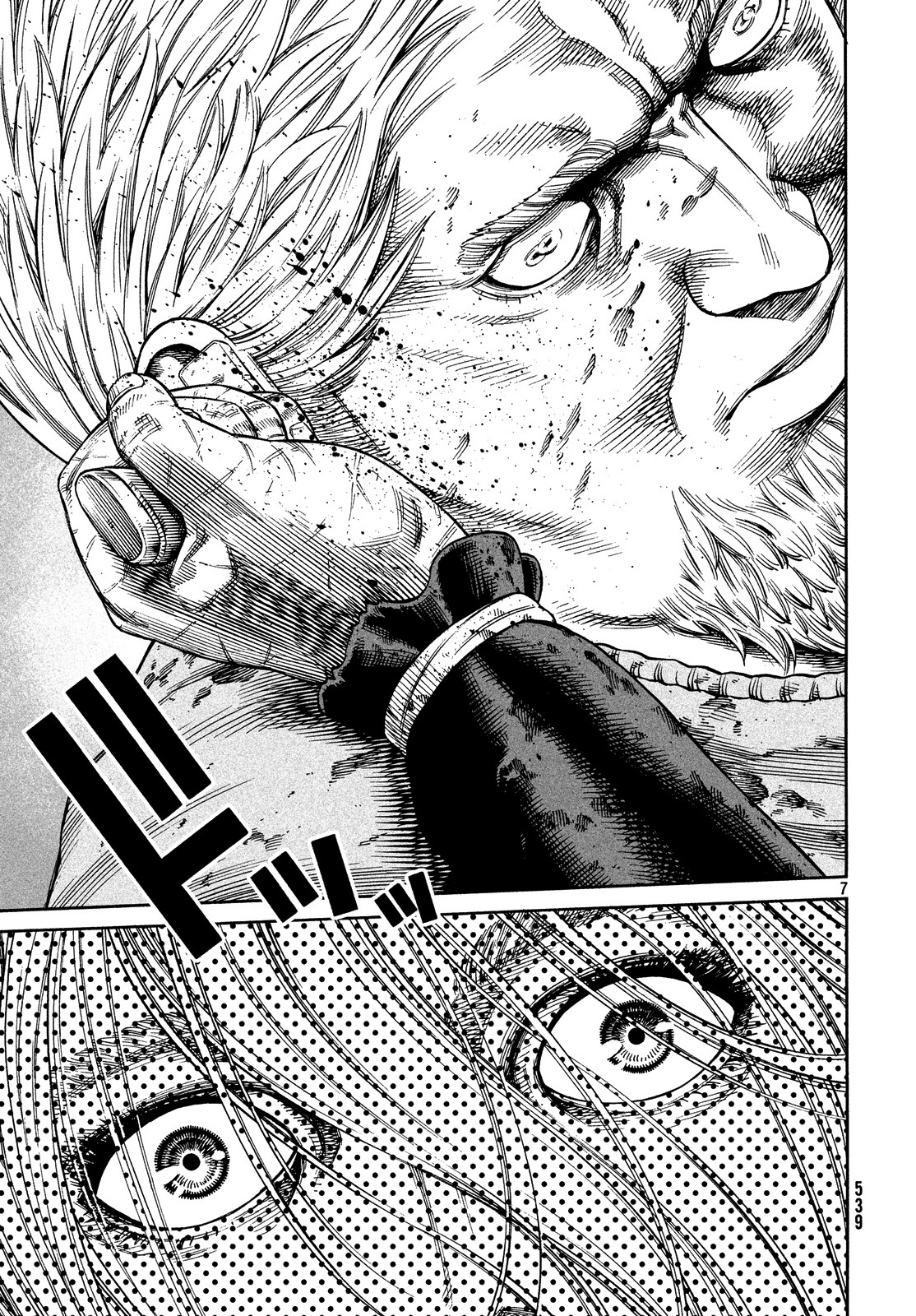 Read Vinland Saga AR Manga Online