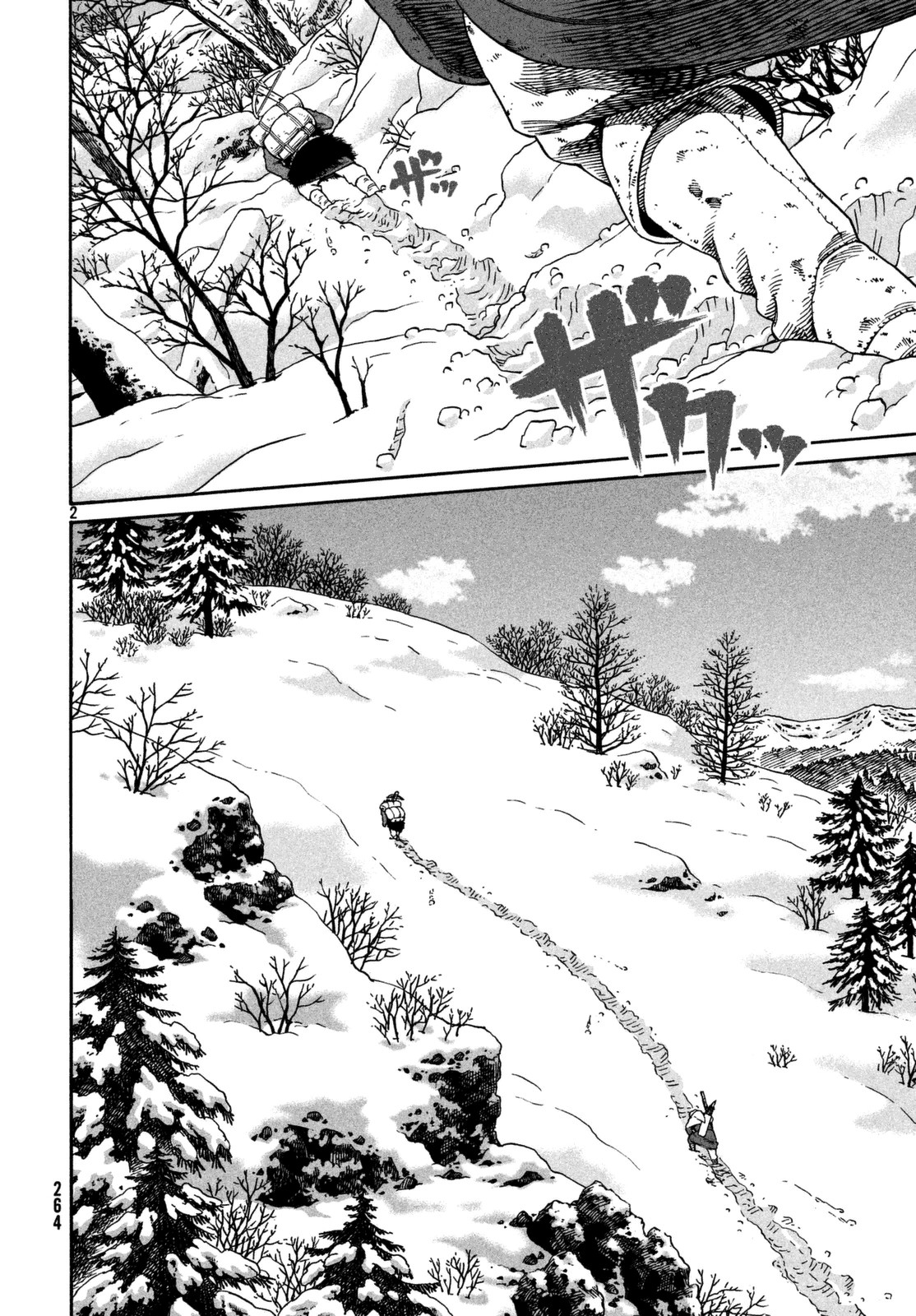 Read Vinland Saga AR Manga Online