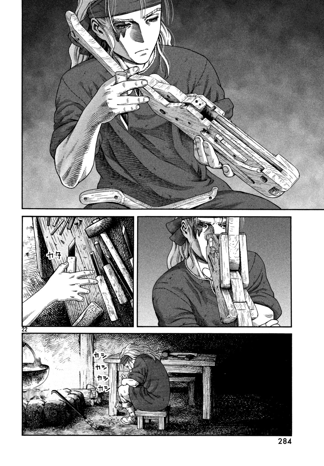 Read Vinland Saga AR Manga Online