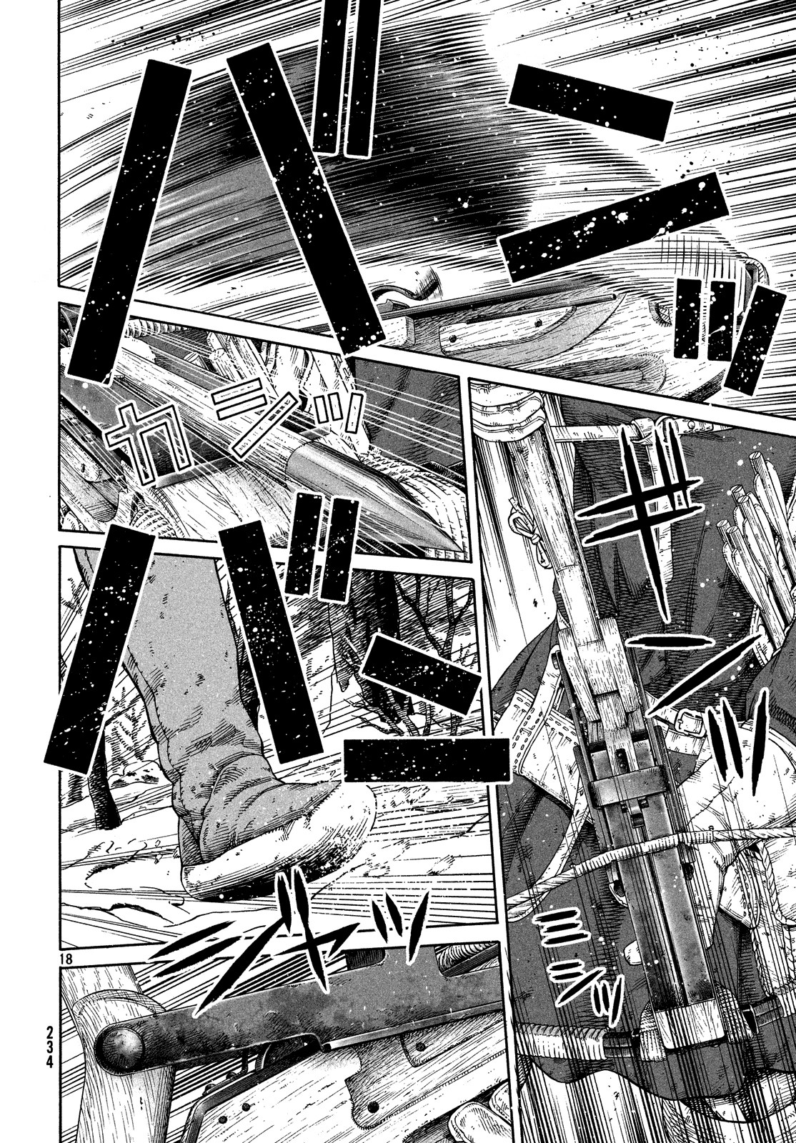 Read Vinland Saga AR Manga Online