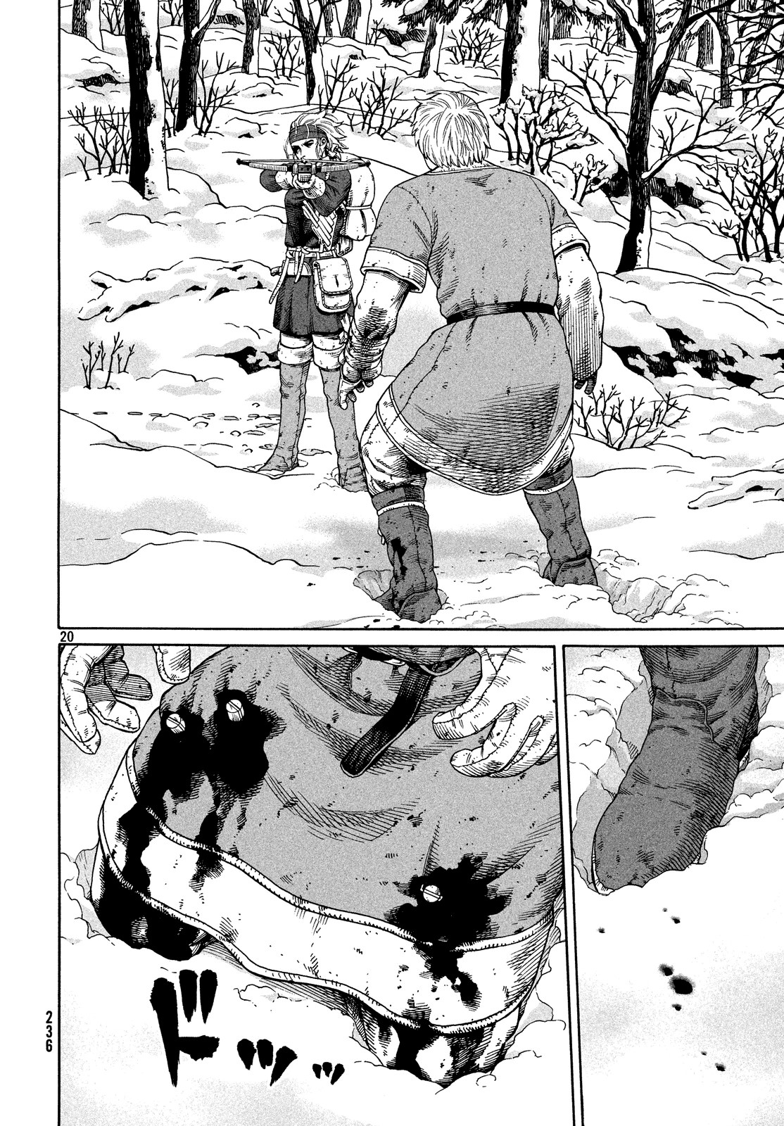 Read Vinland Saga AR Manga Online
