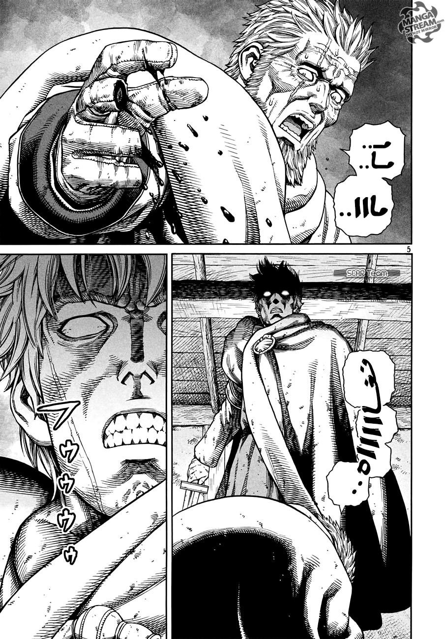 Read Vinland Saga AR Manga Online