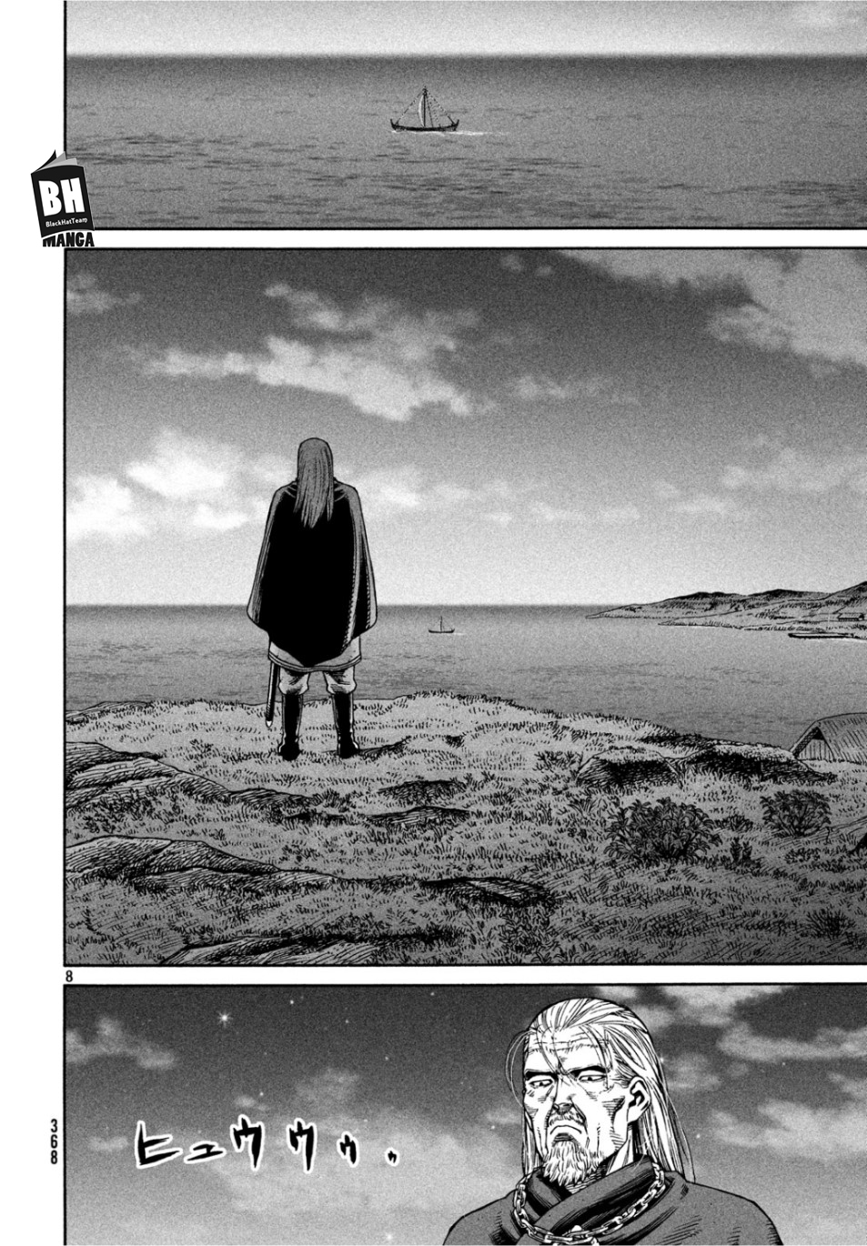 Read Vinland Saga AR Manga Online