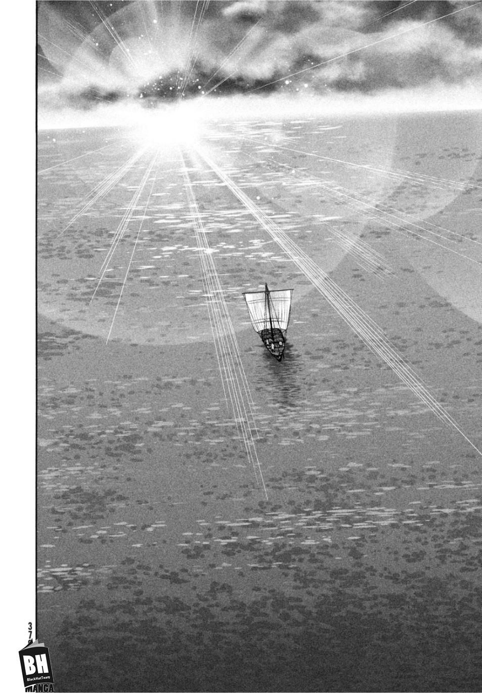 Read Vinland Saga AR Manga Online