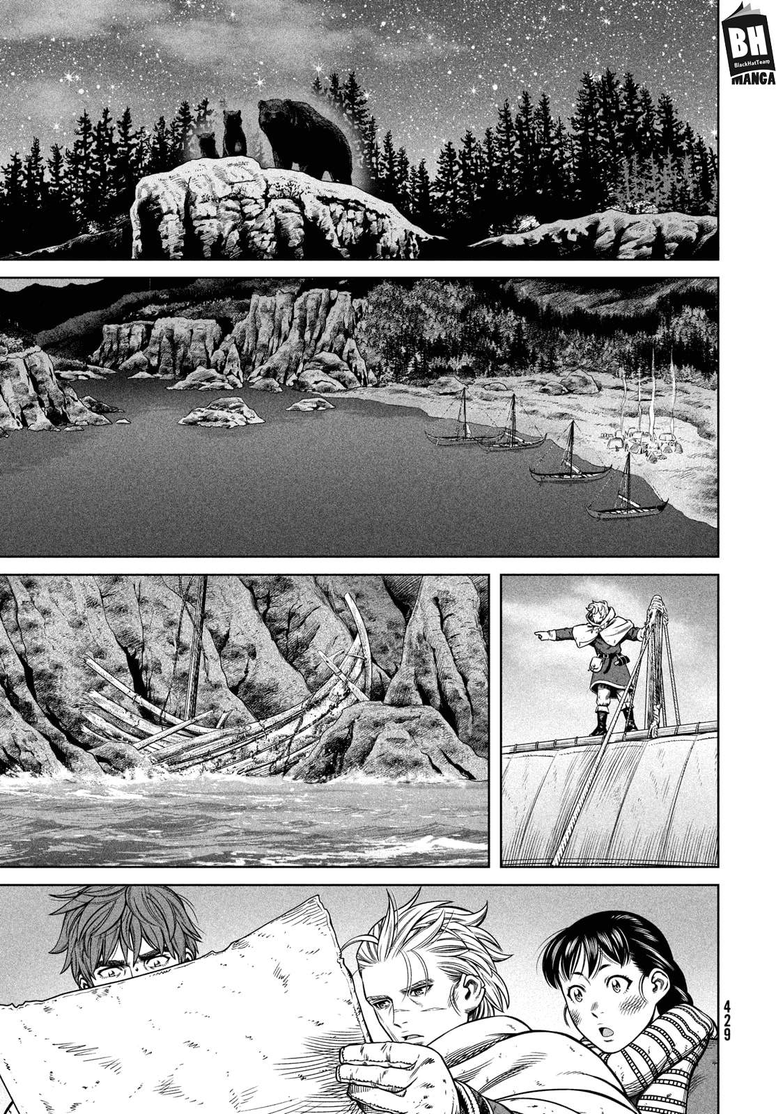 Read Vinland Saga AR Manga Online