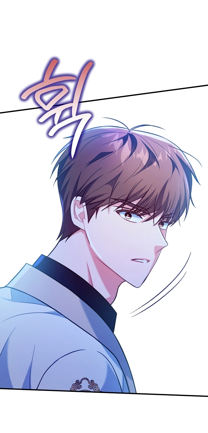 Read Why I Help the Villainous Duke AR Manga Online