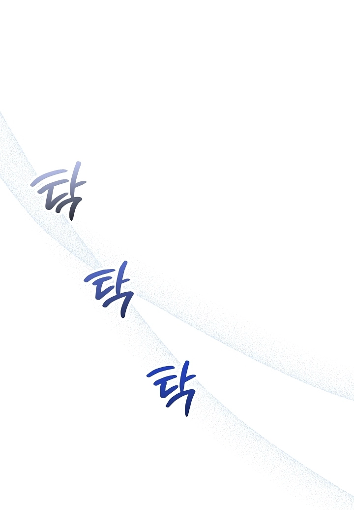 Read Why I Help the Villainous Duke AR Manga Online