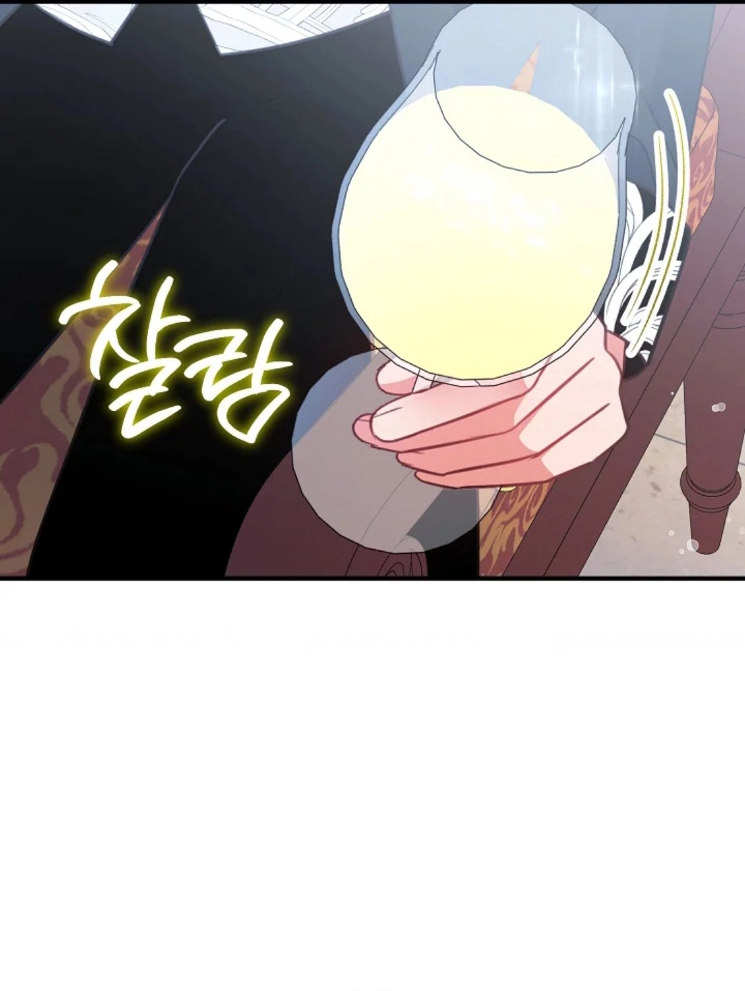 Read Why I Help the Villainous Duke AR Manga Online