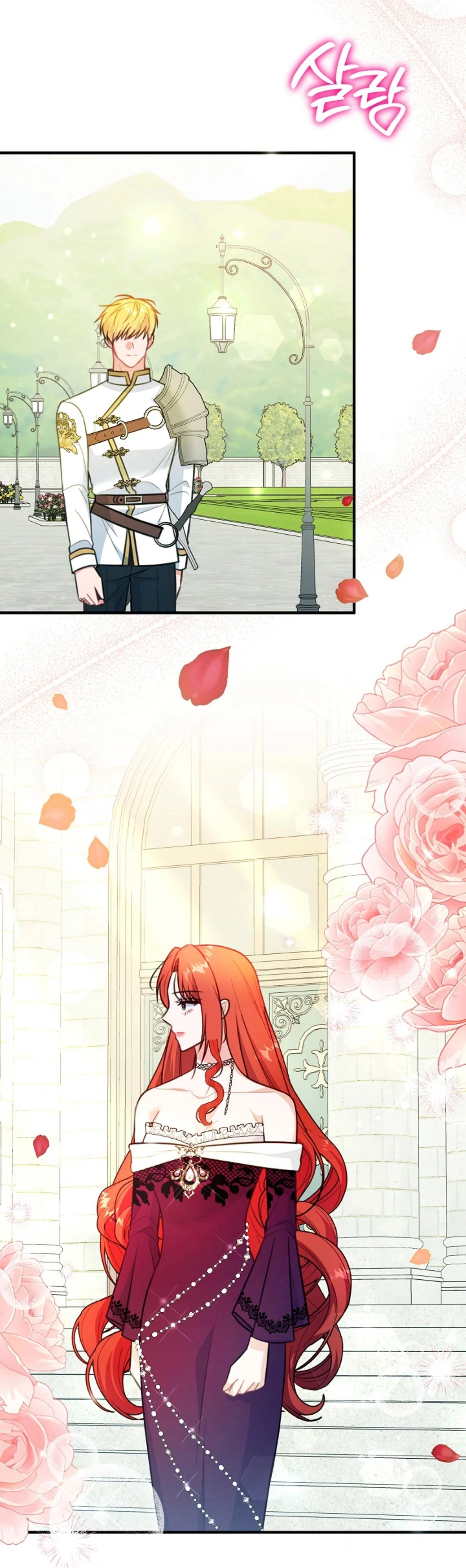 Read Why I Help the Villainous Duke AR Manga Online