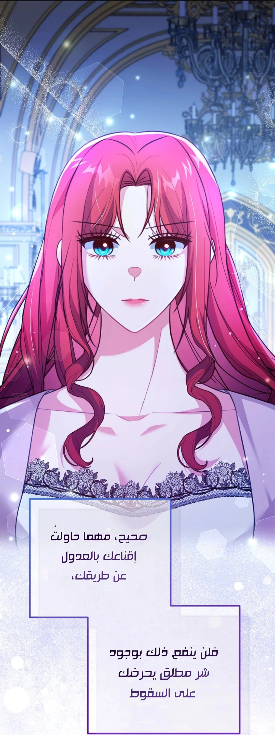 Read Why I Help the Villainous Duke AR Manga Online