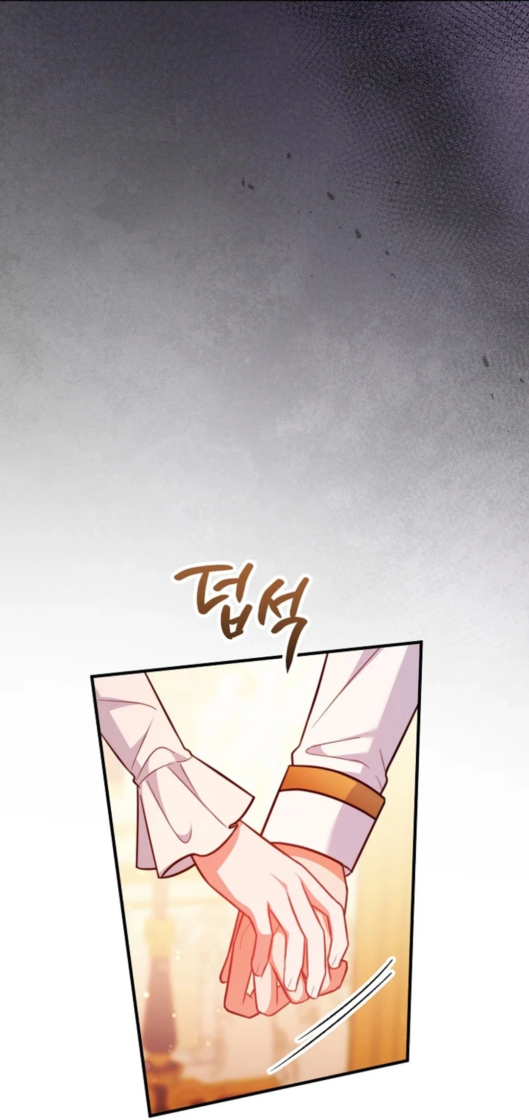 Read Why I Help the Villainous Duke AR Manga Online