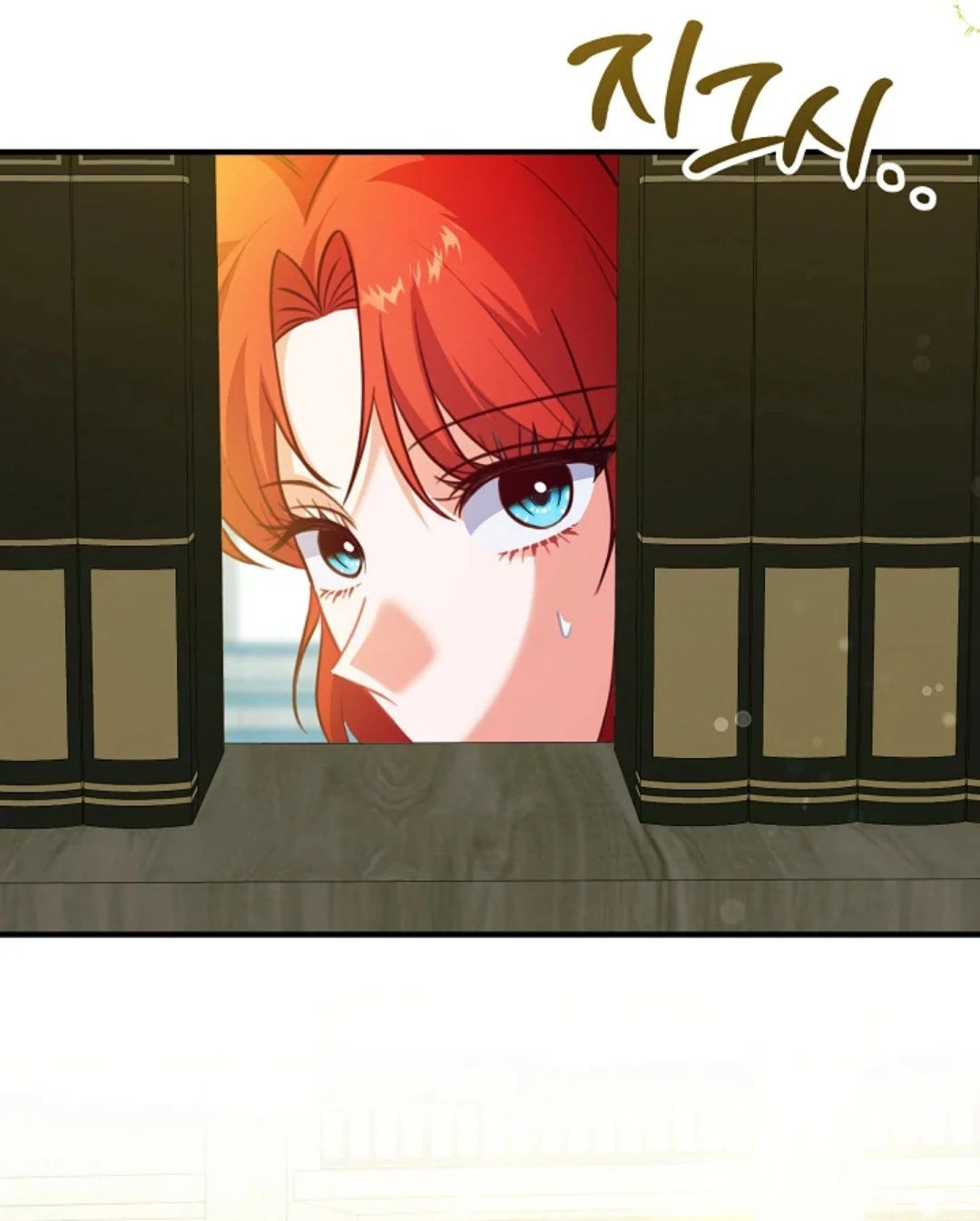 Read Why I Help the Villainous Duke AR Manga Online