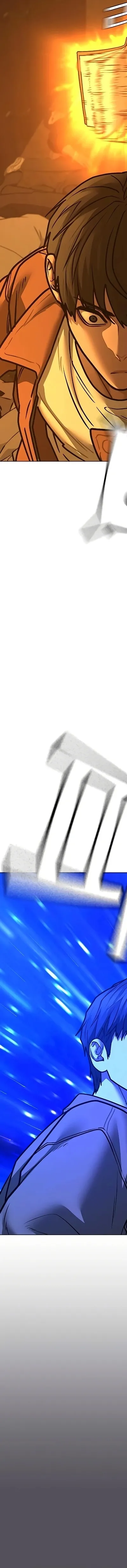 Read reality quest AR Manga Online