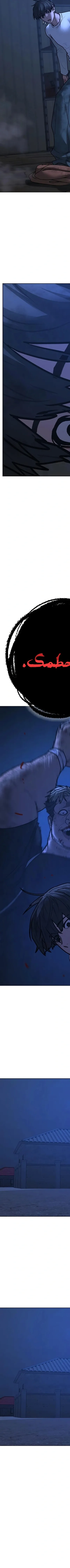 Read reality quest AR Manga Online