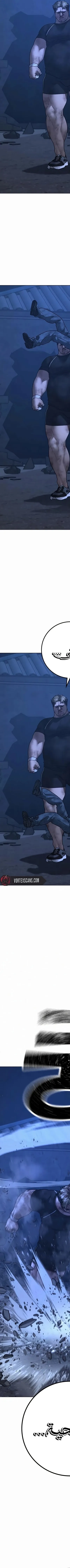 Read reality quest AR Manga Online