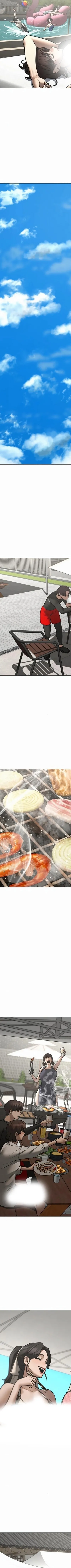 Read reality quest AR Manga Online