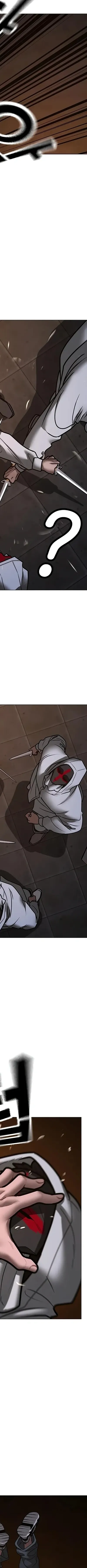 Read reality quest AR Manga Online