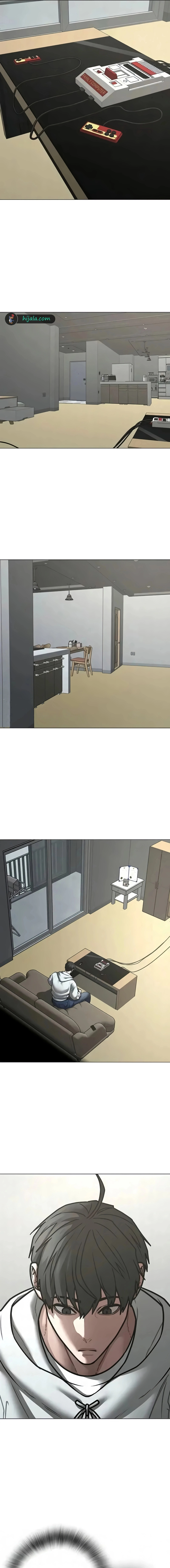 Read reality quest AR Manga Online