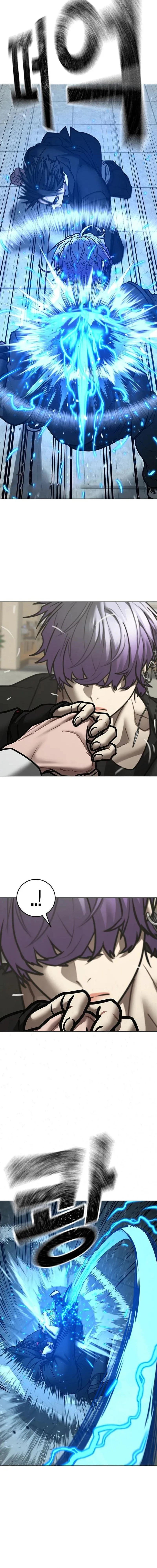 Read reality quest AR Manga Online