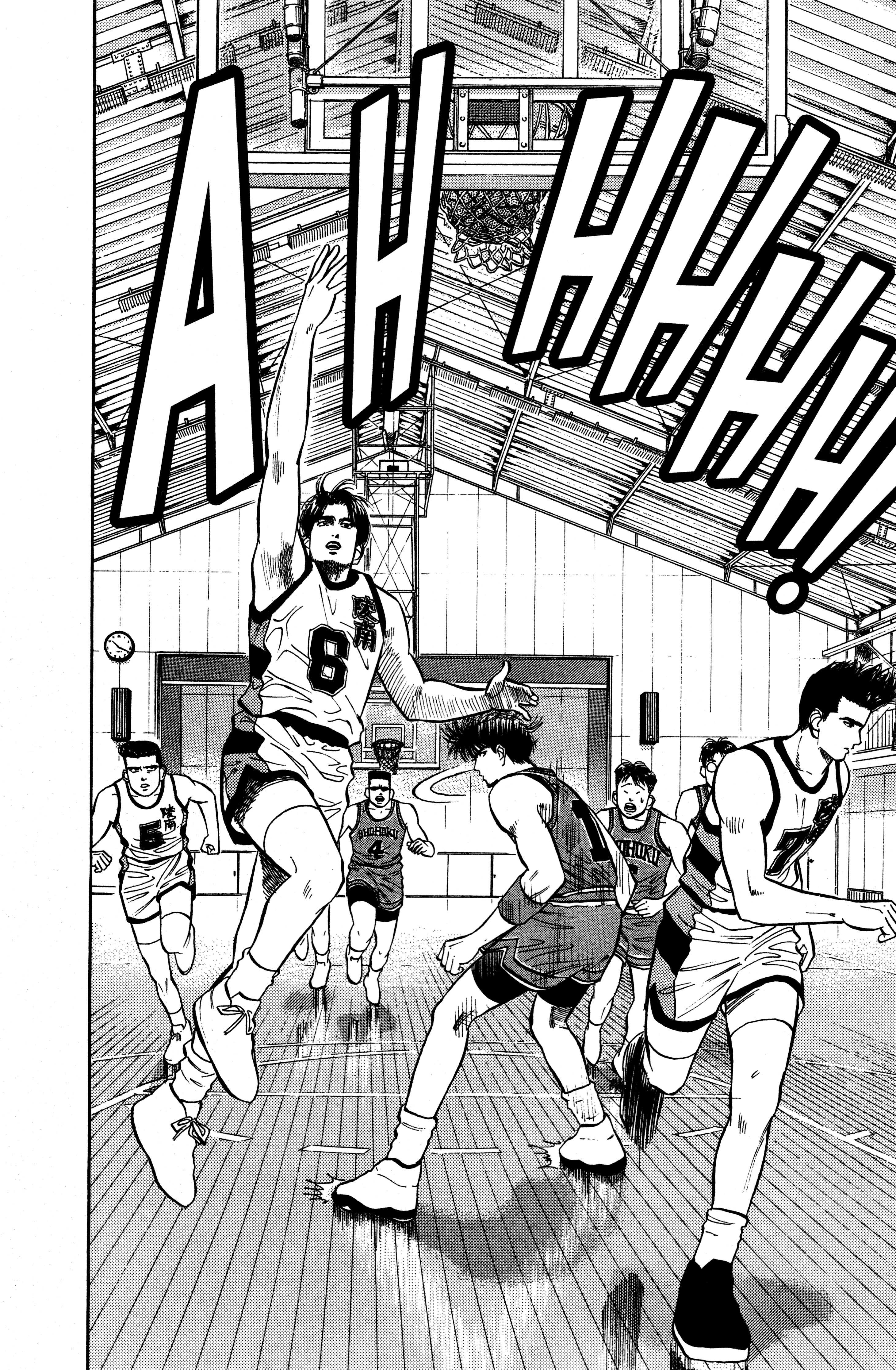 Read slam dunk AR Manga Online