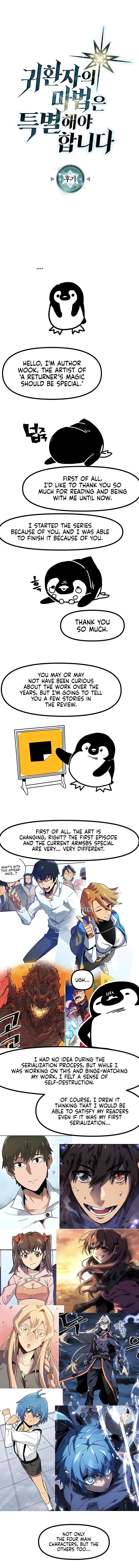 Read A Returner's Magic Should Be Special EN Manga Online